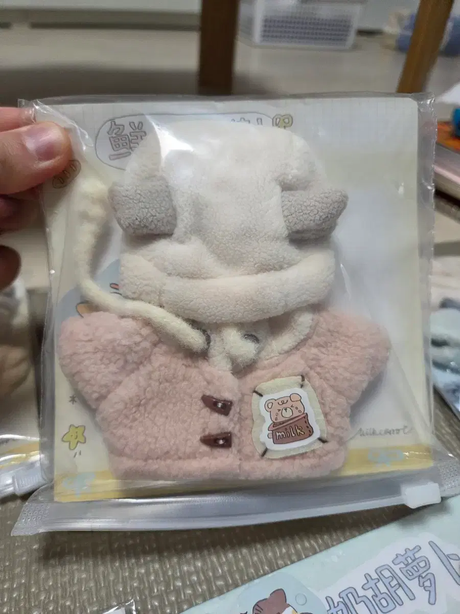 thumbnail-2